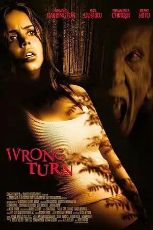 فيلم Wrong Turn 2003 مترجم - باهي فيلم